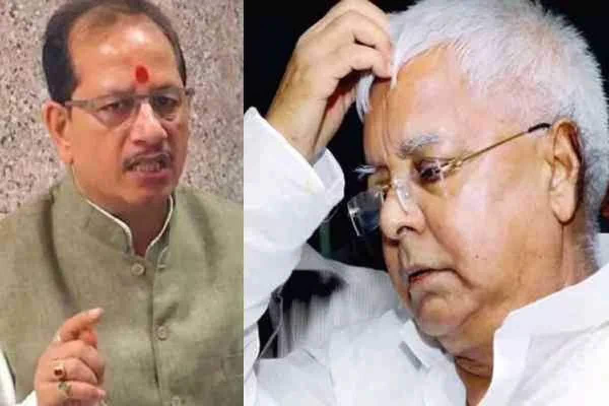 राजनीति के भ्रष्ट व्यक्तियों में होती है लालू यादव की गिनती : विजय सिन्हा